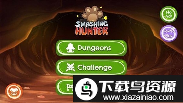 扣球猎人中文版最新版截图1