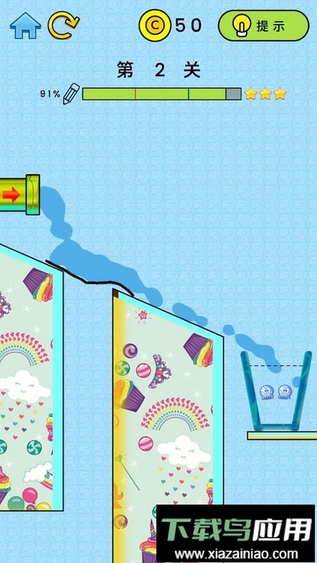 章鱼爱泡澡游戏最新版截图1