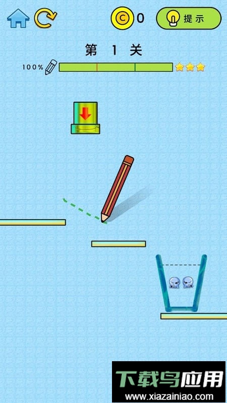 章鱼爱泡澡游戏最新版截图2