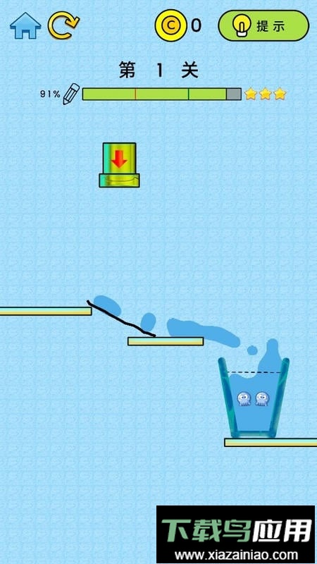 章鱼爱泡澡游戏最新版截图3