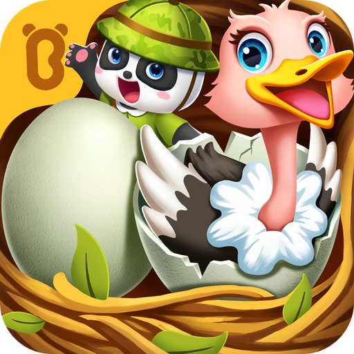 宝宝动物世界下载安装官方版