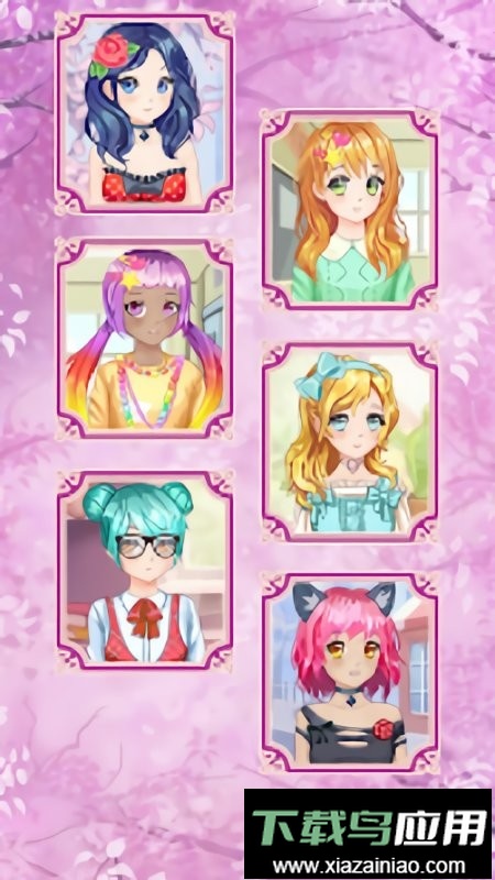 粉妆少女最新版最新版截图2