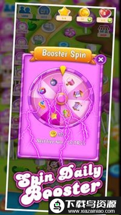 糖果王狂热手机版截图3