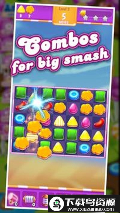 糖果王狂热手机版截图4