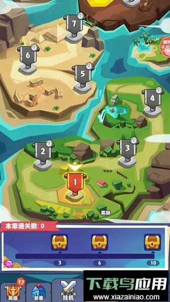 致命小队游戏最新版截图3