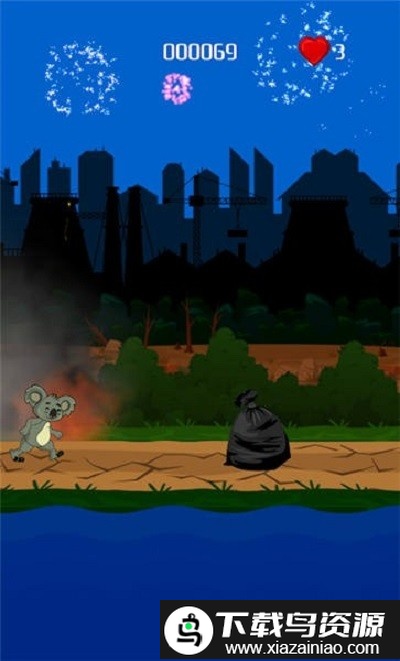 考拉拯救计划游戏最新版截图4