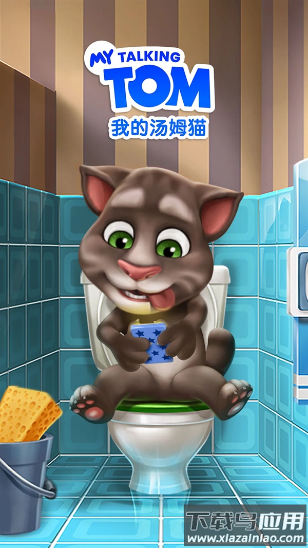 我的汤姆猫qq登录版本截图5