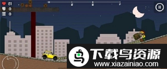 丧尸赛车最新版截图3