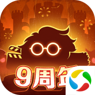 不思议迷宫应用宝渠道服下载