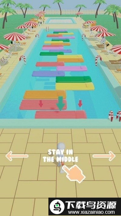 游池大冲关游戏最新版截图4