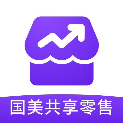 国美共享零售平台