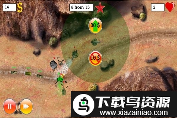 守卫军事要地手游最新版截图4