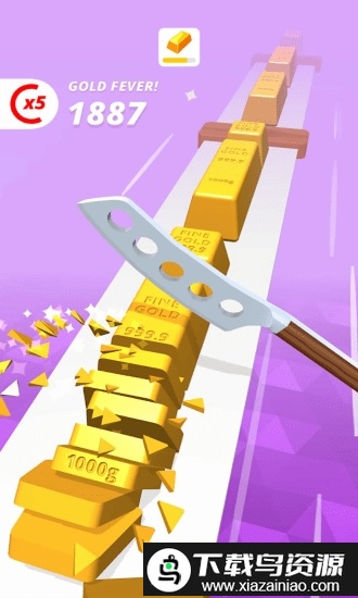 我切菜贼6游戏最新版截图2