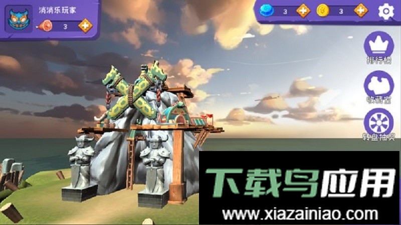 屠龙勇士手游截图