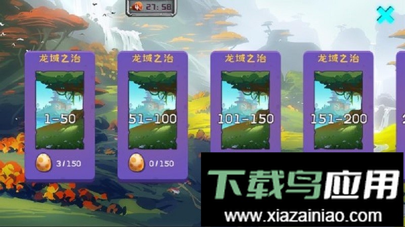 屠龙勇士手游截图