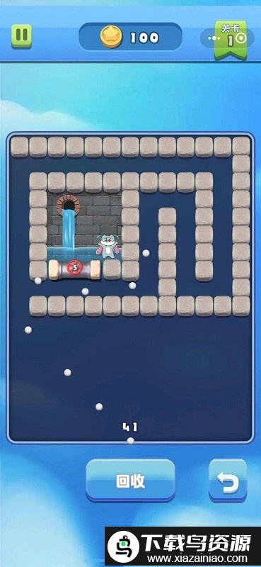 砖球大爆炸官方版最新版截图2