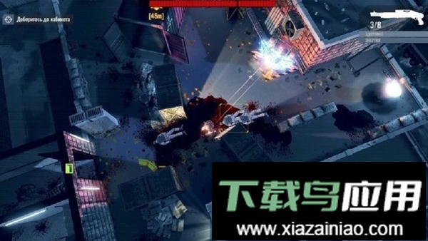 死亡点游戏(Death Point)最新版截图4