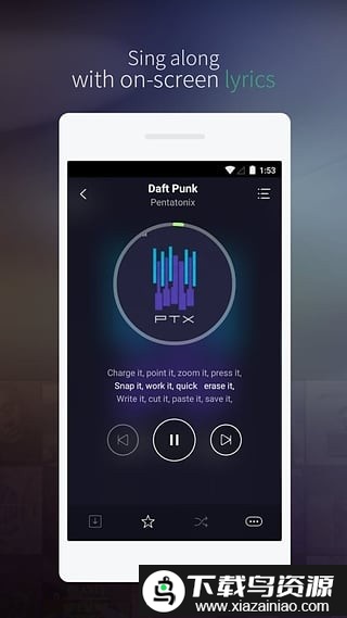 joox music安装包截图3