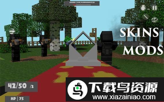 传说罢工游戏最新版截图1