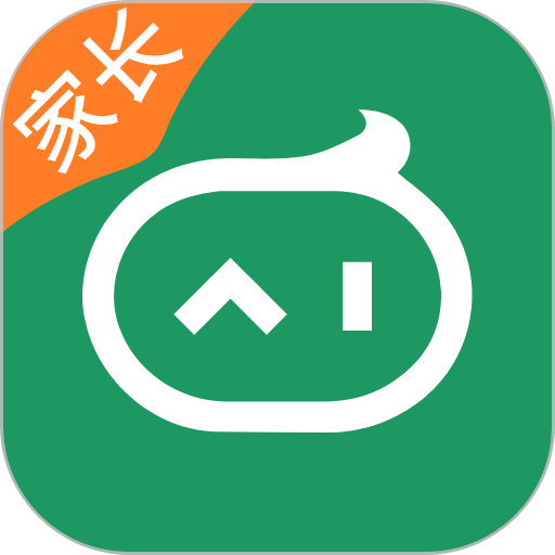 爱学生家长管控孩子手机软件