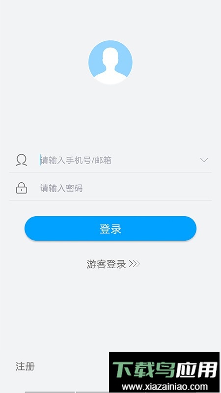 NVSEE最新版最新版截图2