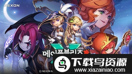 冒险岛突袭X中文版最新版截图2