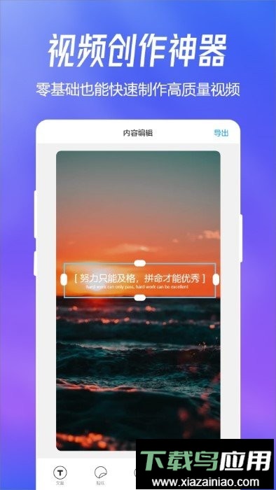 趣图最新版最新版截图2