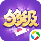 天天够级手机版下载