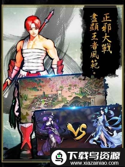 墨香手游官方正版截图