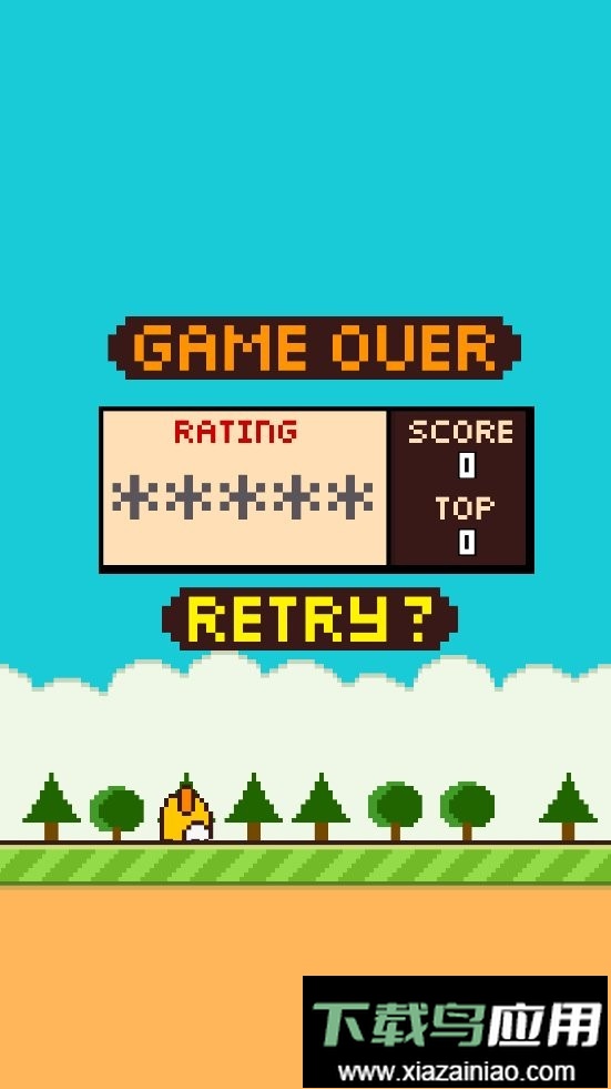 管道鸟手游最新版截图1