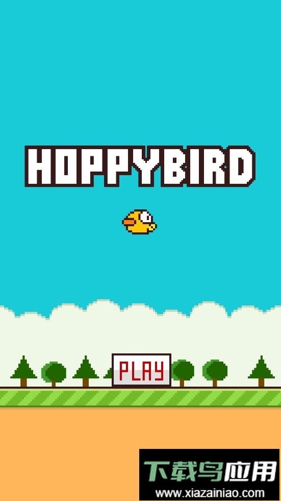 管道鸟手游最新版截图3