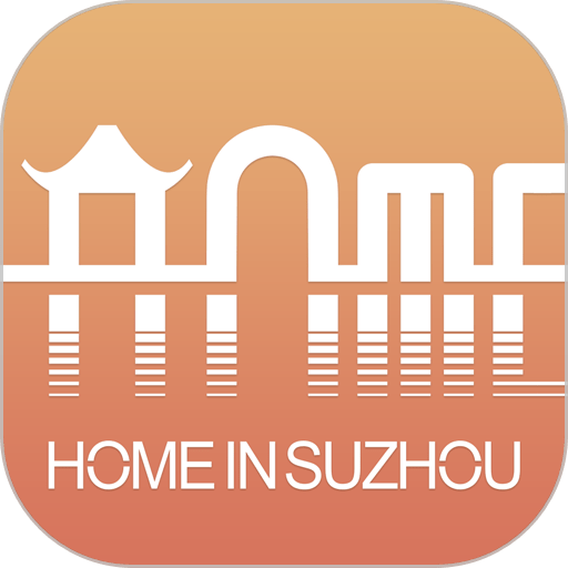 家在苏州最新版