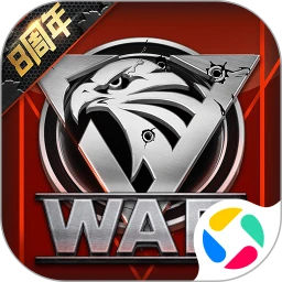 我的使命应用宝版本