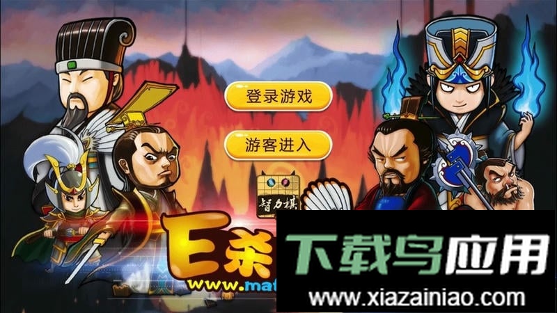 excel杀手机版截图3