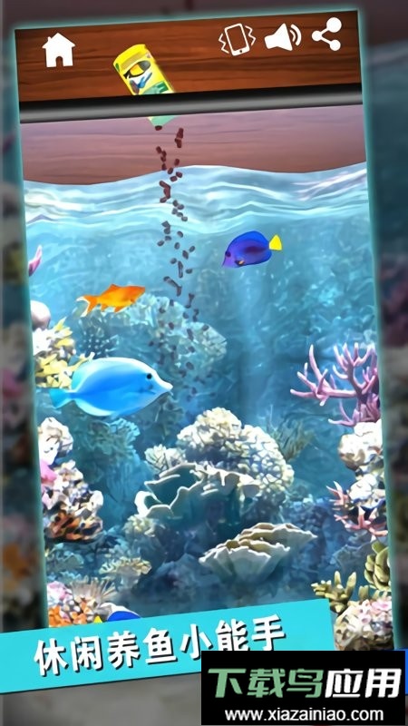 消林传说手机游戏最新版截图1