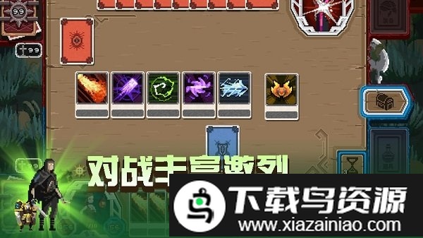 卡牌嘻游鹿茸游戏最新版截图1