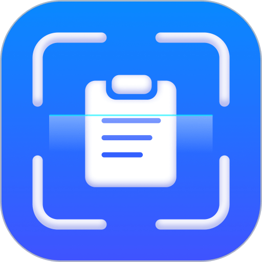 扫描识别全能王最新版