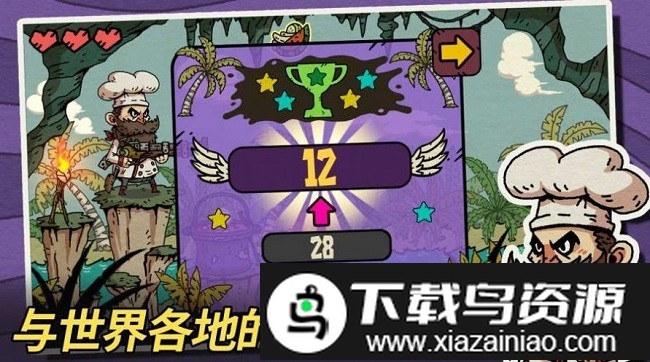 水果地牢官方版最新版截图3