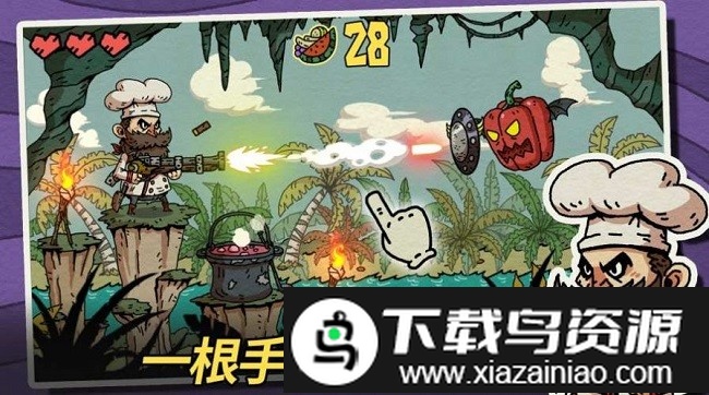 水果地牢官方版最新版截图4