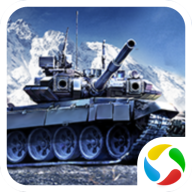 装甲前线应用宝版