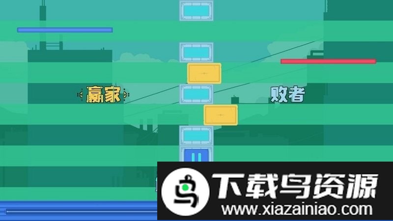 压扁朋友手游最新版截图3