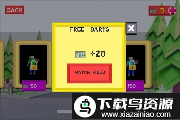 小老弟对决华为小游戏最新版截图2