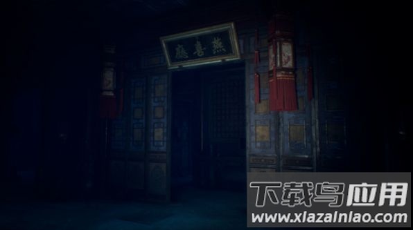 宝宝巴士恐怖版游戏截图3