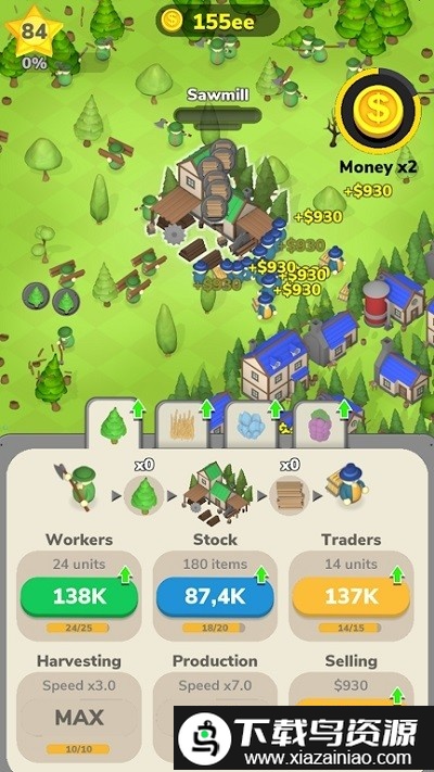 乡村工艺中文版最新版截图2