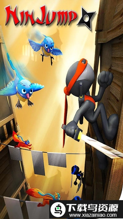 忍者跳跃手游中文版(Ninjump)截图1