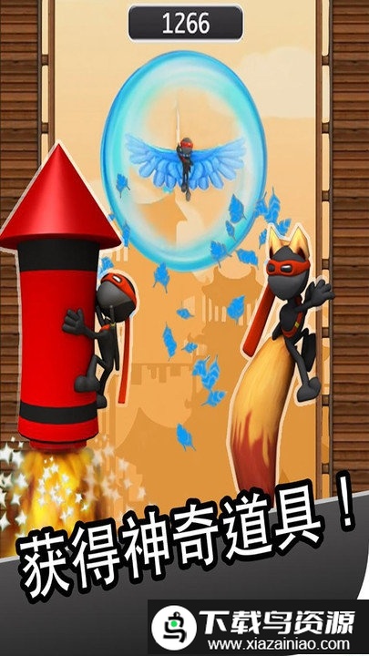 忍者跳跃手游中文版(Ninjump)截图2