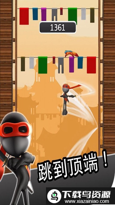 忍者跳跃手游中文版(Ninjump)截图3