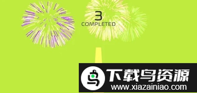 形状通过最新版最新版截图4