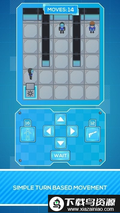 渗透入侵手游最新版截图2