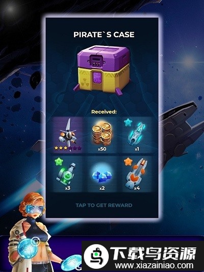 塞族勇士官方版最新版截图2